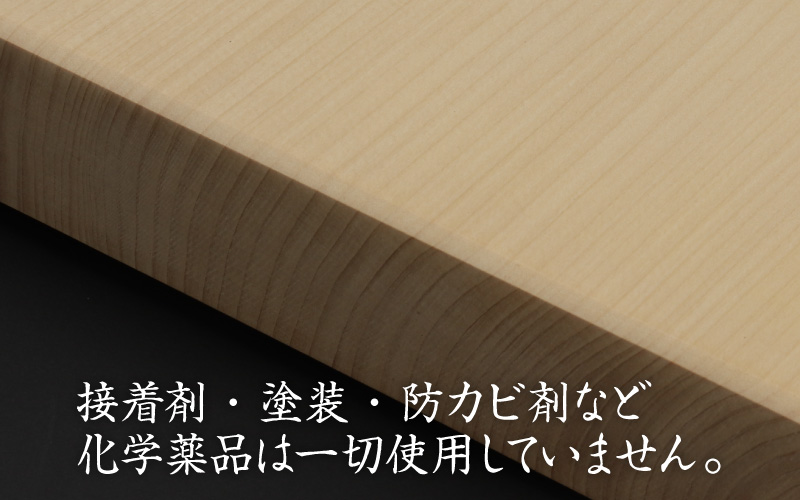 【一点物・柾目】恐竜王国福井県勝山市の風土にはぐくまれた日本製 高級国産いちょうのまな板(中)| 日用品 調理器具 キッチン まないた カッティングボード イチョウ 23×40cm 23×40センチ