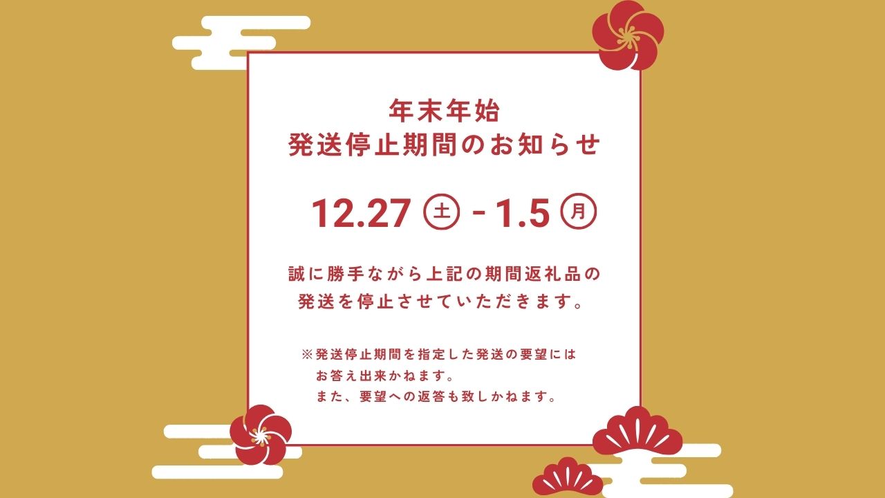 奥越・勝山　創業明治7年　吾田醸造場のアズマル醤油　1L×3本 |福井県産 国産 調味料 しょうゆ 醤油 こいくち 濃い口 濃口 大豆
