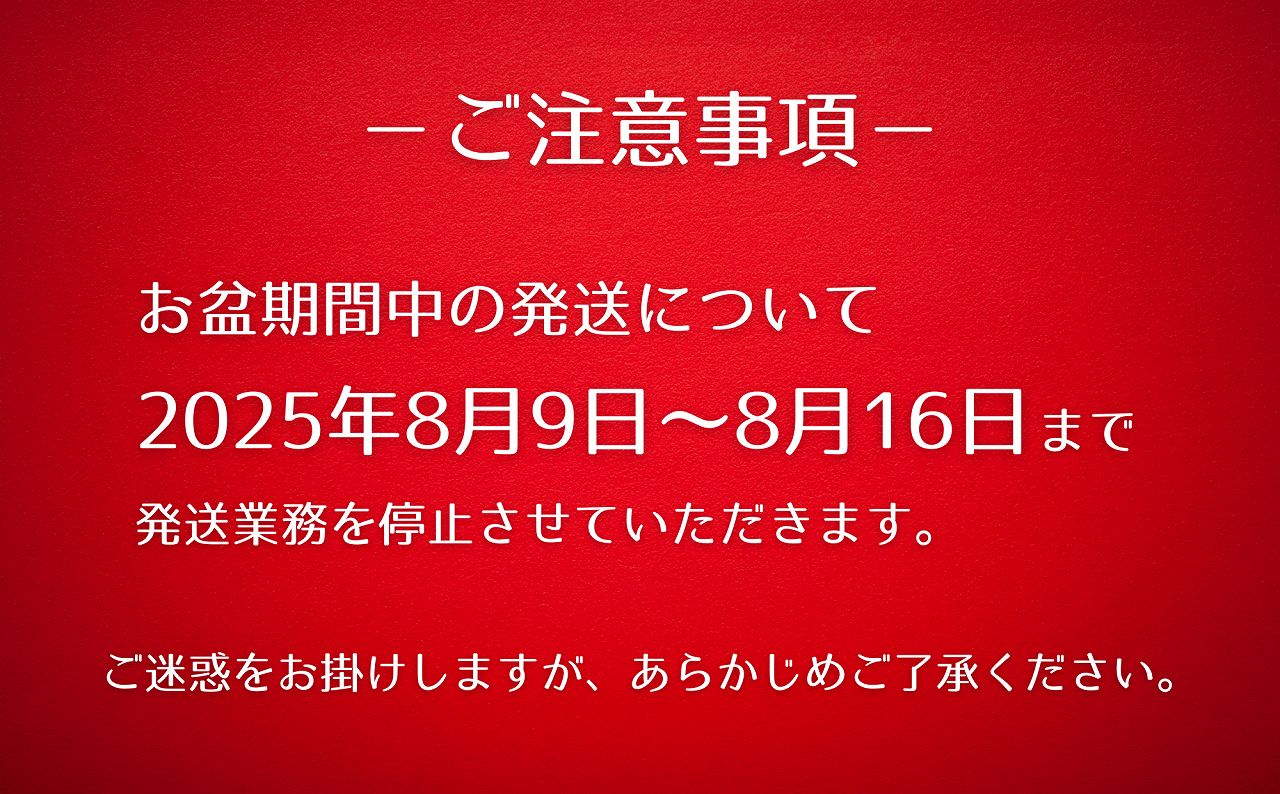 羽二重くるみ 10個入り | 和菓子 スイーツ 金花堂はや川 | お菓子 デザート スイーツ 洋菓子 和菓子 お茶菓子 お茶 お土産 お取り寄せ 詰め合わせ 個包装 セット ギフト 贈答用 プレゼント はぶたえ 胡桃 クルミ 餅 もち 福井 はや川 送料無料 わがし 5,000円 人気 [A-032007]