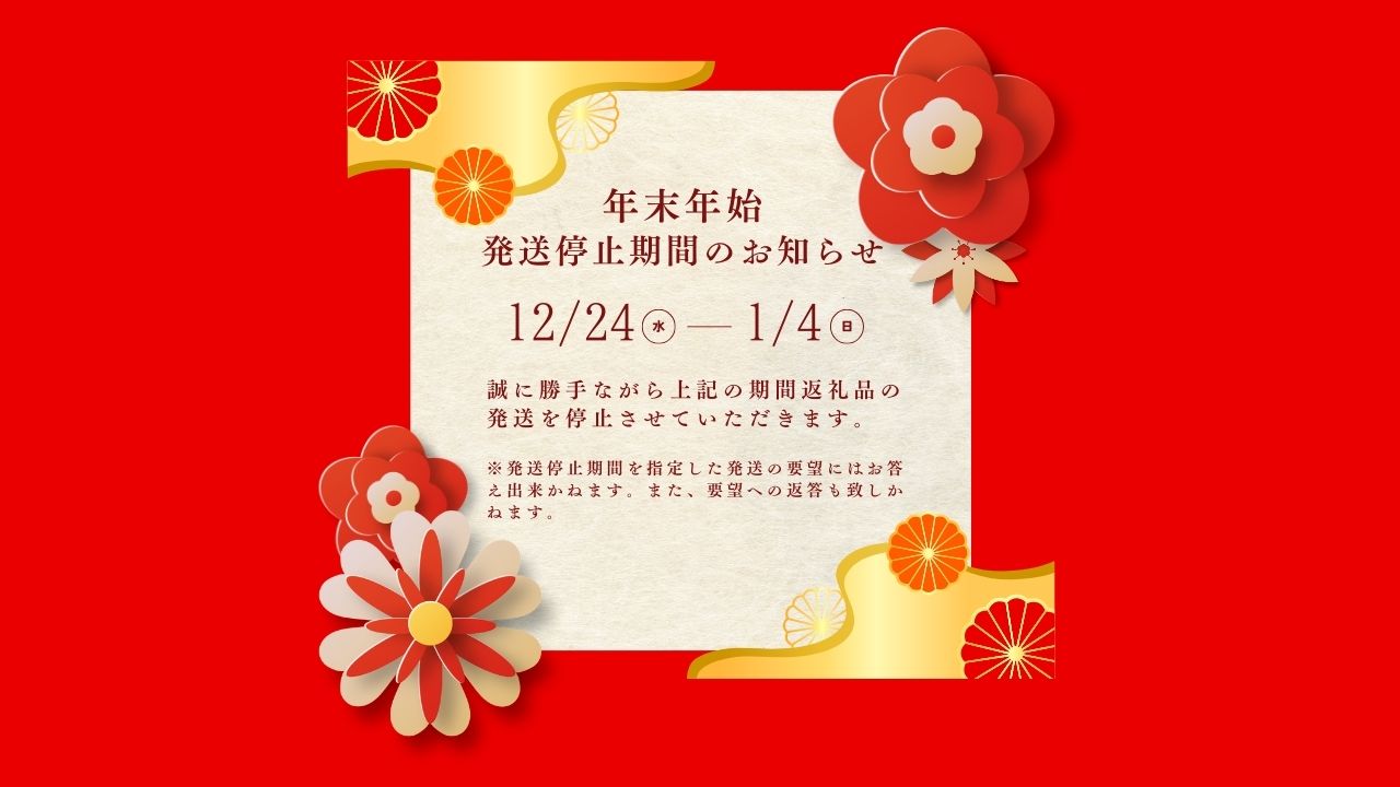 羽二重 くるみ 20個入り | お菓子 デザート スイーツ 洋菓子 和菓子 お茶菓子 お茶 お土産 お取り寄せ 詰め合わせ 個包装 セット ギフト 贈答用 プレゼント はぶたえ 胡桃 クルミ 餅 もち 福井 はや川 送料無料 わがし