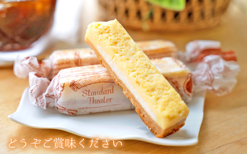 絶妙バランス！チーズケーキ スティック たっぷり 800gセット（40g × 20本）手提げバッグ付き【スイーツ 冷凍 個包装】 [e44-a006]