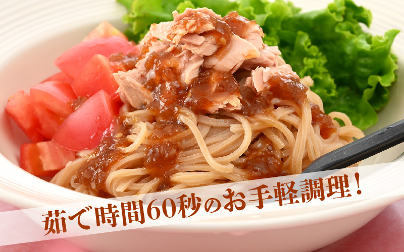 グルテンフリー 天使の玄米めん 6食入り（便利な小分け 100g × 6袋）【即席麺 動物性食品不使用 ビーガン 玄米 福井県】 [e10-a011]