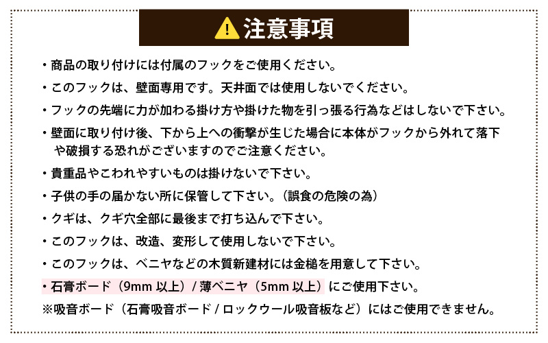 ウォールラック SPS WallRack 幅60cm アイカメラミン 日本製 完成品【カラー：WHW（ホワイトウッド）】 [e55-a008_03]