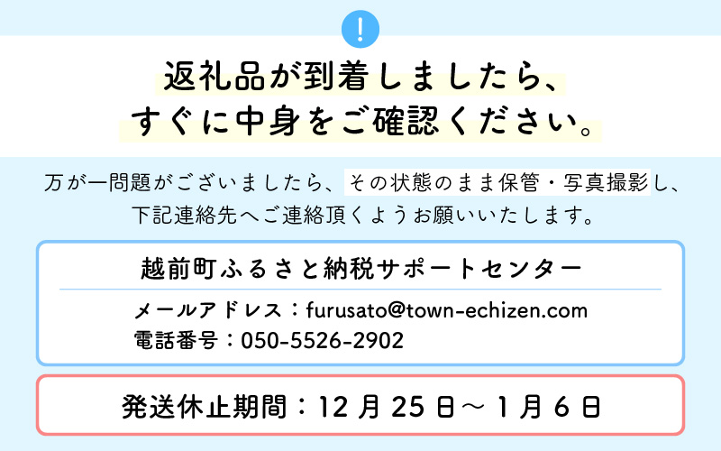 お花 ギフト 季節のフラワーアレンジ花束 メッセージカードOK！【福井県 花 ブーケ 誕生日 記念日 】 [e51-a002]