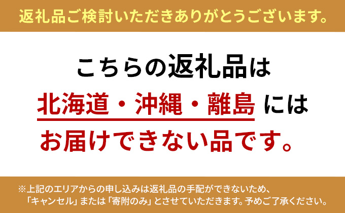 茹で 越前ガニ 約1.3kg以上 1杯 年末配送 食通もうなる本場の味をぜひ、ご堪能ください 越前かに 蟹 カニ かに ボイルカニ ボイル蟹 ポーション ズワイガニ ずわい蟹 海鮮 福井 福井県 若狭町