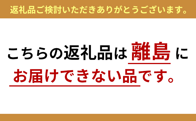 越前若狭食宝庫の厚切塩銀鮭切身10切×約70g（約700g）