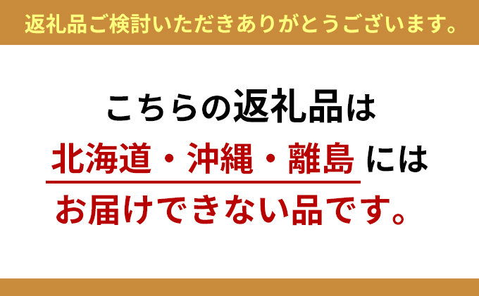 【年明け出荷】茹で越前ガニ【期間限定】 約1kg×1杯 茹でガニ 蟹 越前がに 越前ガニ ズワイガニ ずわい蟹 ボイルガニ 魚介 魚介類 海鮮 福井県 福井