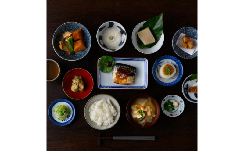宿場町にある古民家宿 【八百熊川】ふるさと納税宿泊ギフト券(30,000円分) 宿泊券 旅行 宿泊 チケット 若狭町
