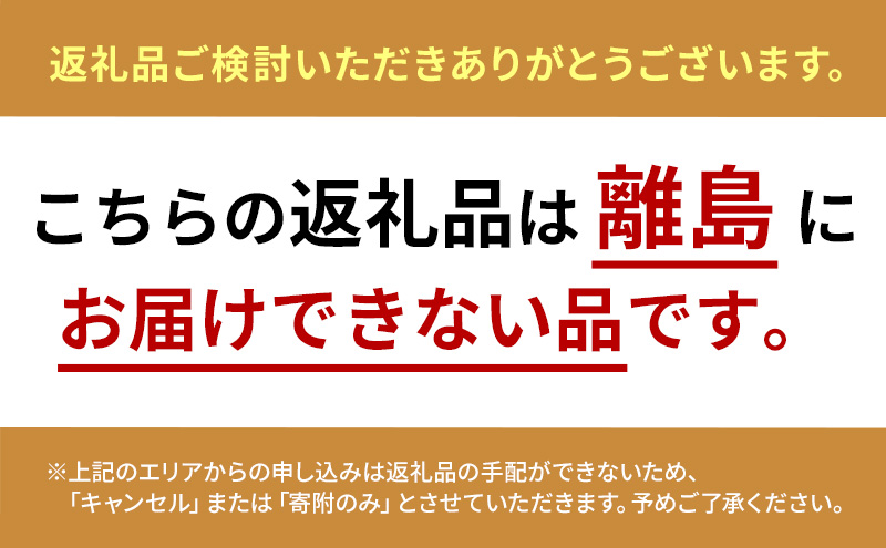 焼き鳥 若鶏もも串 30本 鶏肉 もも 肉 焼鳥 やきとり バーベキュー 冷凍 福井県 若狭町