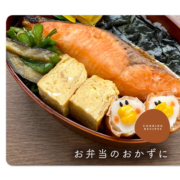 【訳あり】塩銀鮭 切り身 700g