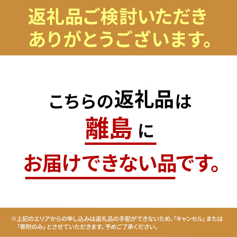 越前若狭食宝庫の高級むきえび【ブラックタイガー冷凍むきエビ】お試しサイズ 1袋 約300g/約18～25尾