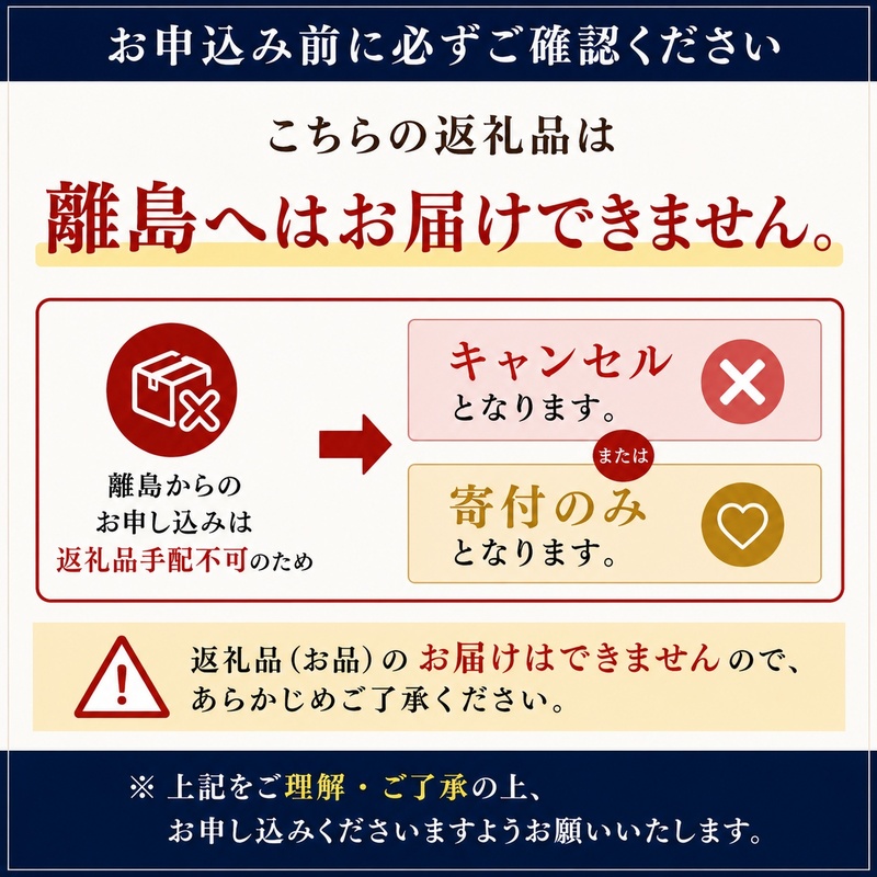 米 令和8年産 ひとめぼれ 10kg (5kg×2)  白米 精米 単一原料米 一等米 ブランド米
