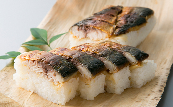 【6月～9月発送】特選 国産焼き鯖寿し［高島屋選定品］ お寿司 魚介類 加工食品 サバ 