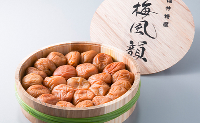 梅風韻(うす塩味梅ぼし) 約500g[高島屋選定品］ 梅干し 
